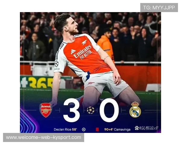 阿森纳10轮仅丢3球，冲击纪录，阿森纳10轮仅丢3球,冲击纪录是多少